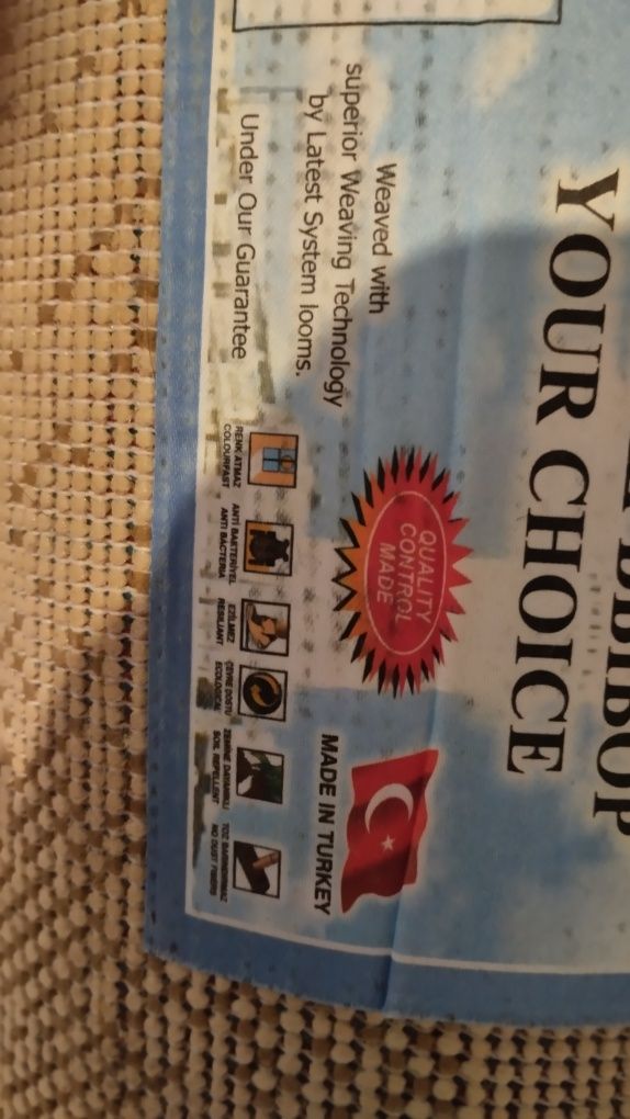 Турецкий ковер 2*3 метра