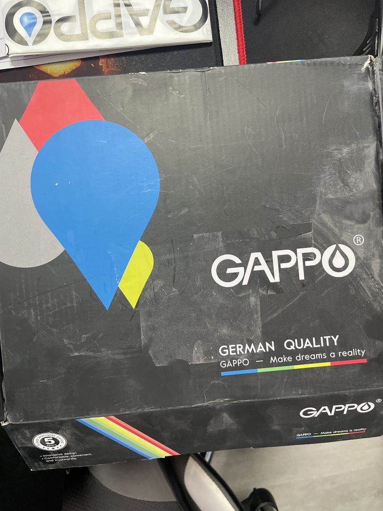 Гигиенический душ Gappo золотой