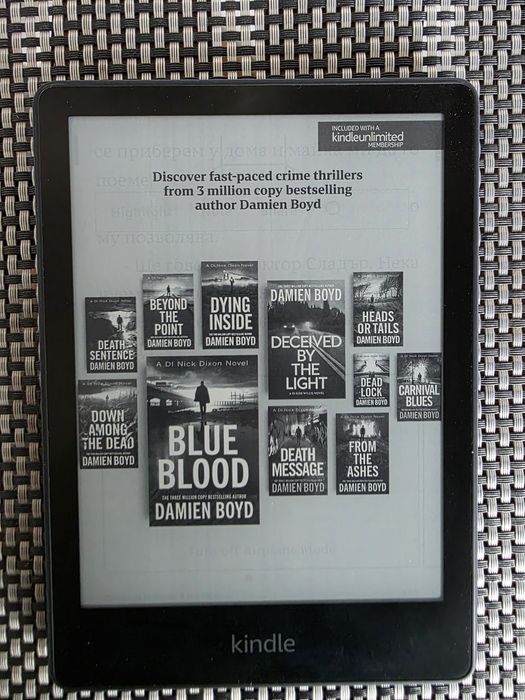 Kindle Paperwhite 11 Gen