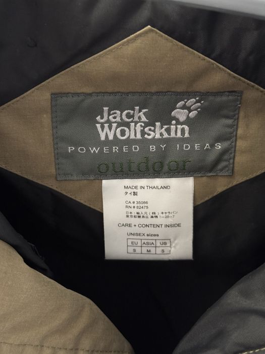 Geaca Jack Wolfskin