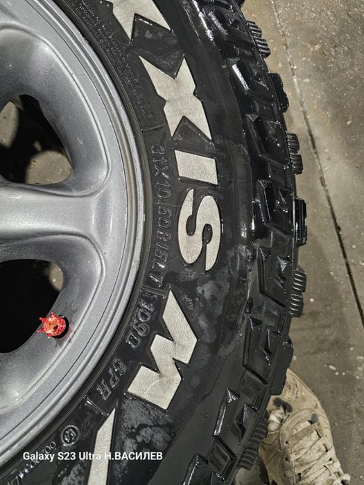 Здравейте,продавам гуми с джанти