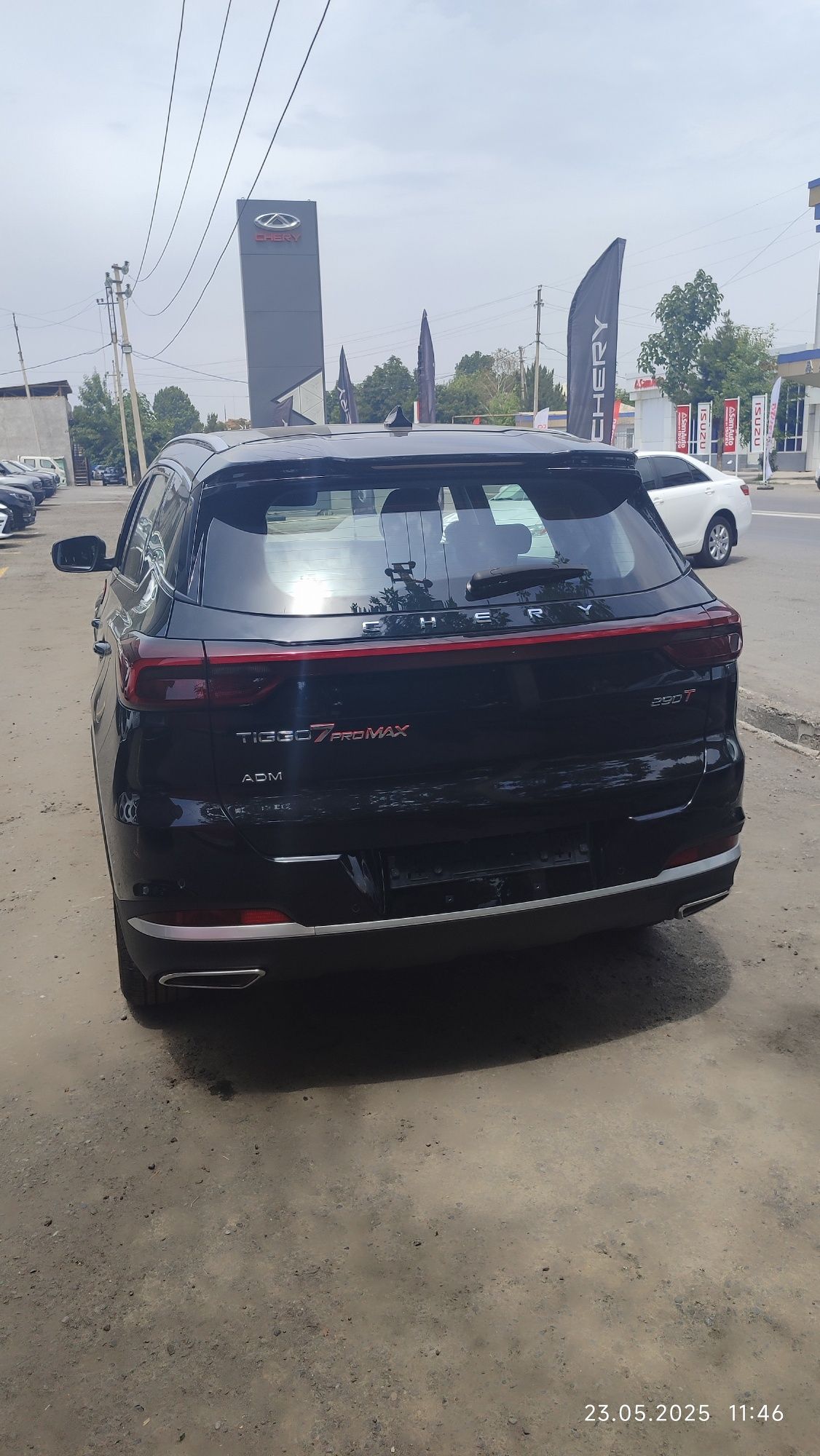 Chery tego 7 pro max