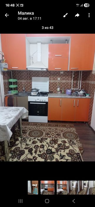 Квартира продажа