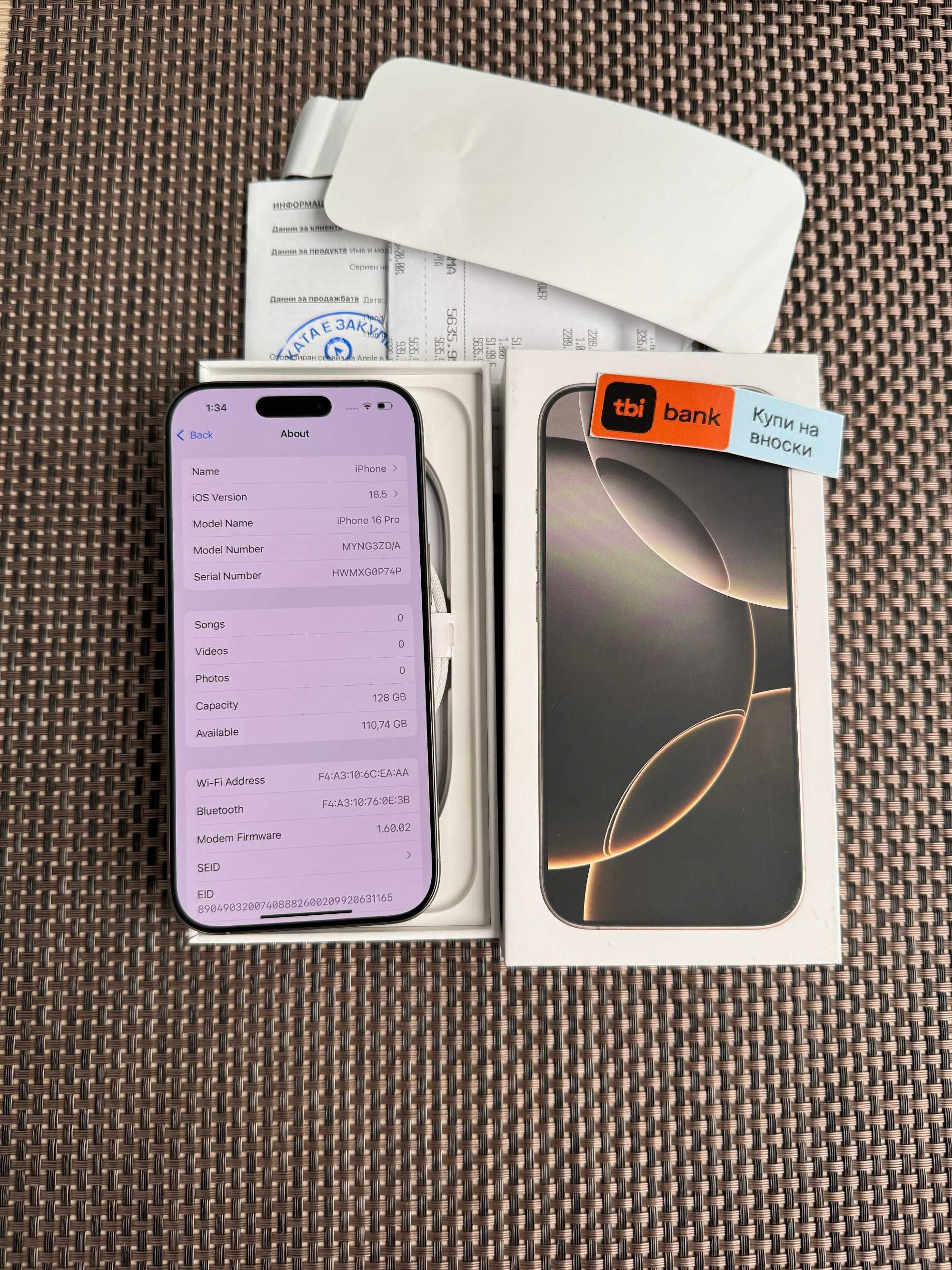 НОВ! 24м ГАРАНЦИЯ iPhone 16 Pro Лизинг от 70лв/м Natural Titanium 128g