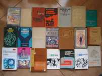 книги от 1лв ,любовни романи