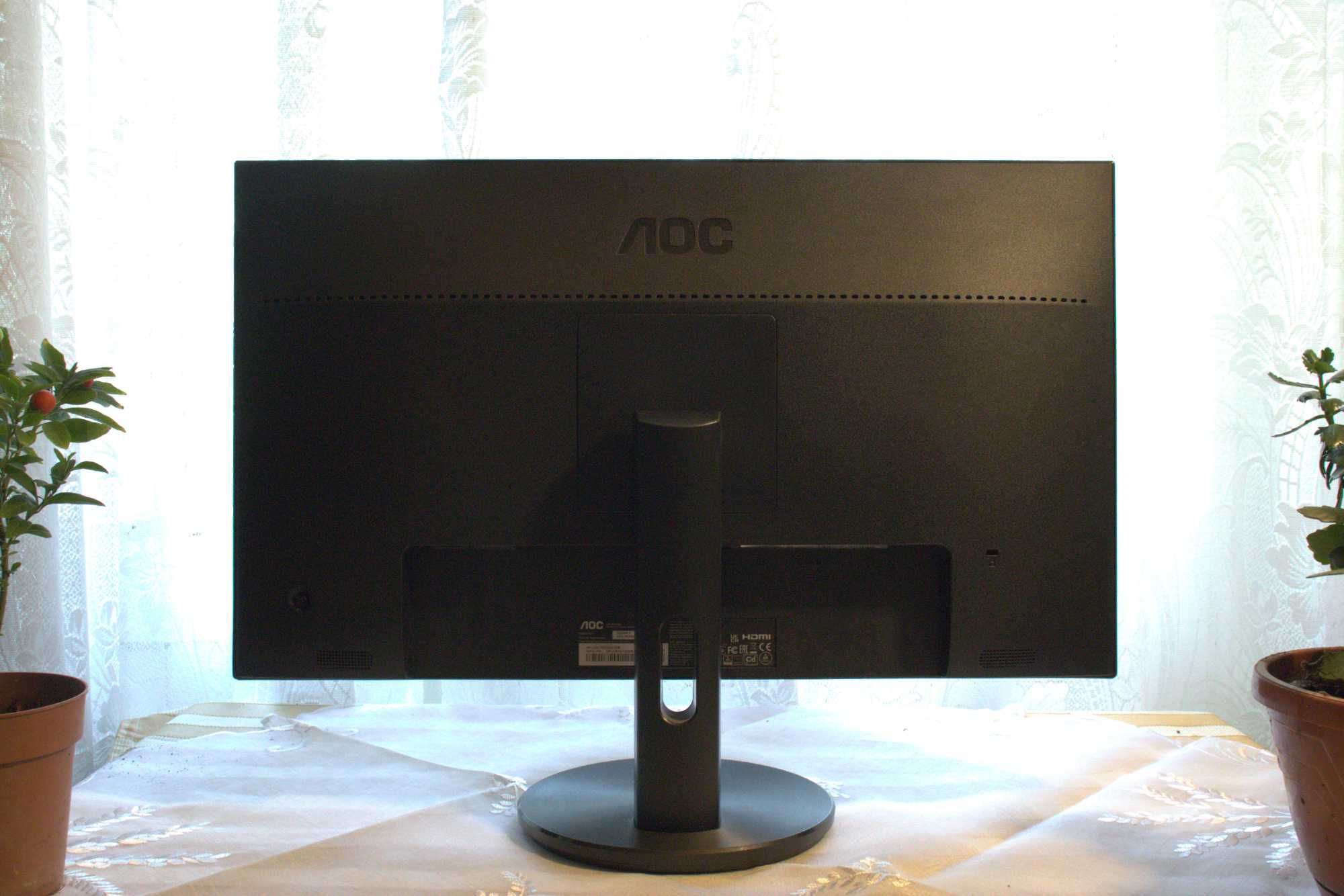 Monitor Gaming AOC G2590FX – 24.5” | Full HD | 144Hz | 1ms