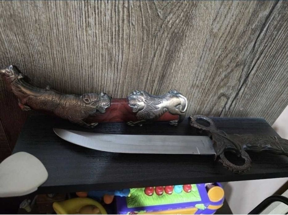 Pumnal panoplie pumnal