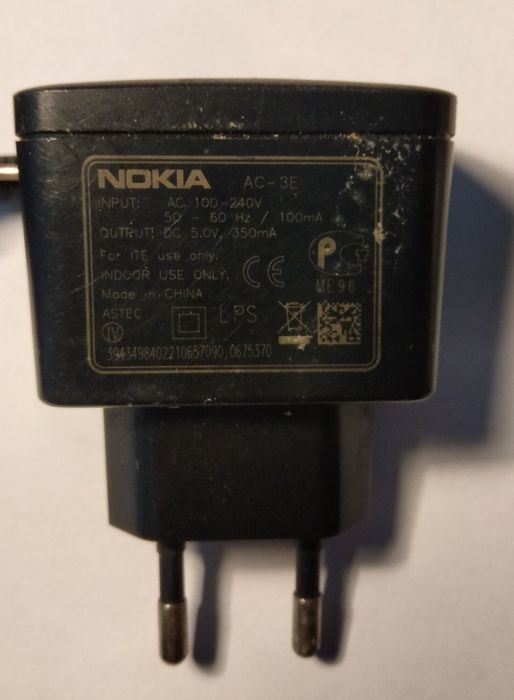 Încarcator nou Nokia cu mufa subtire