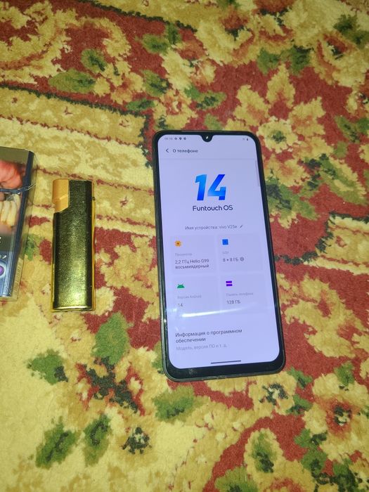 Vivo V25e 8+8/128GB Pubg 60fps