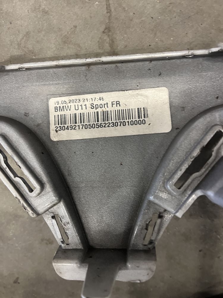 Броня BMW X1 U11 2023