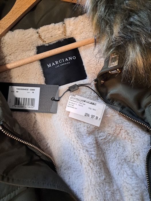 Страхотна парка палто Marciano р-р S