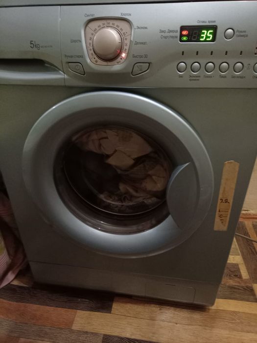 Стиральная машина LG - 5kg.