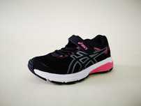 Adidasi alergare maraton 29 30 ASICS GT 1000 - Cambodia Ca NOI