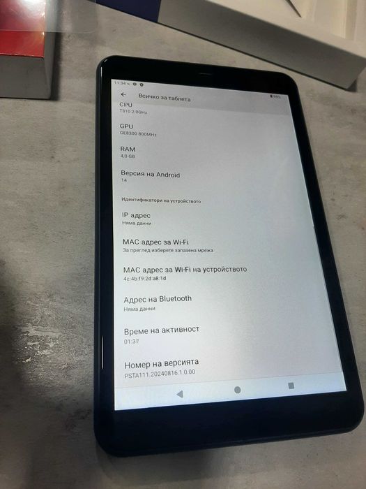 Нов Таблет Prestigio Light PSTA111 64/4 .Android 14. 8 inch