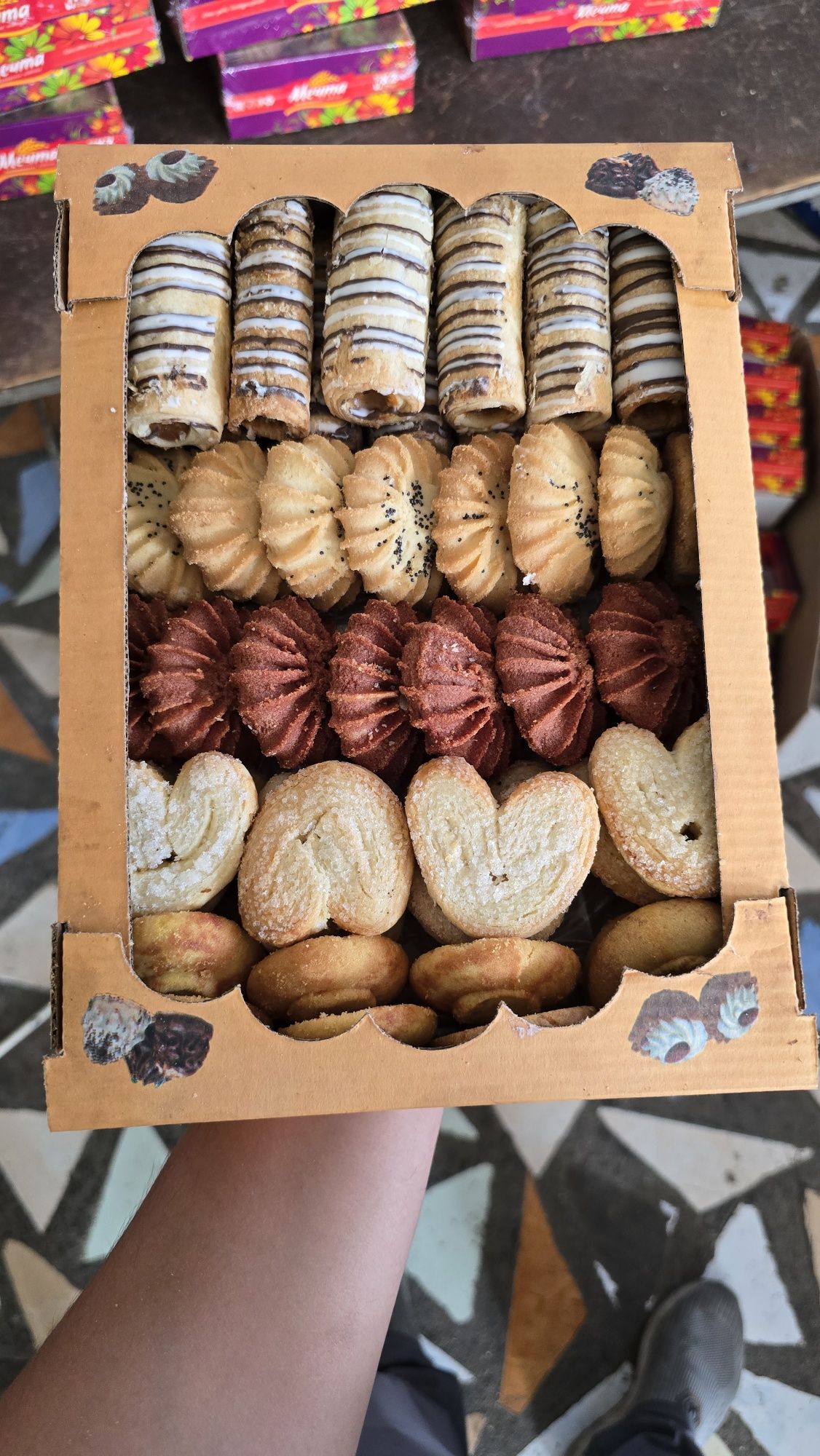Печенье ассорти в коробках