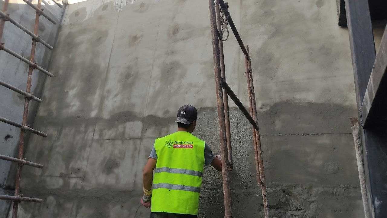 Гидроизоляция очистных сооружений из железобетона