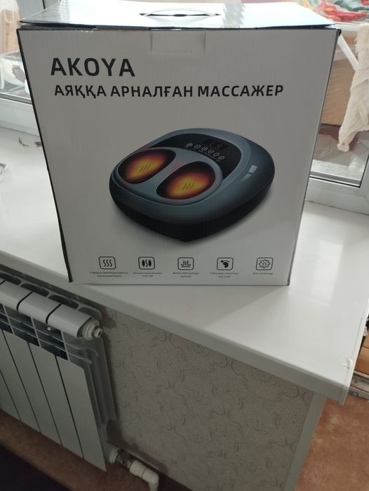 Массажер для ног