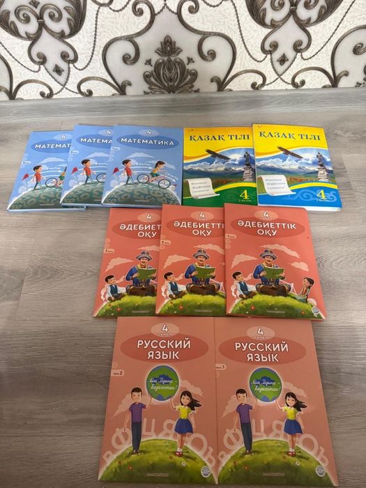 Продам книги школьный