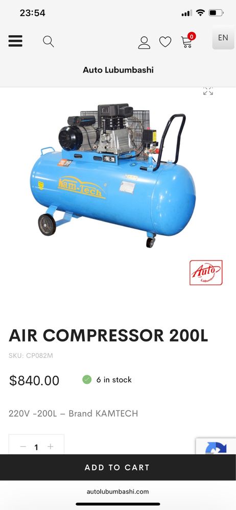 * воздушный компрессор 200L в хорошем состоянии