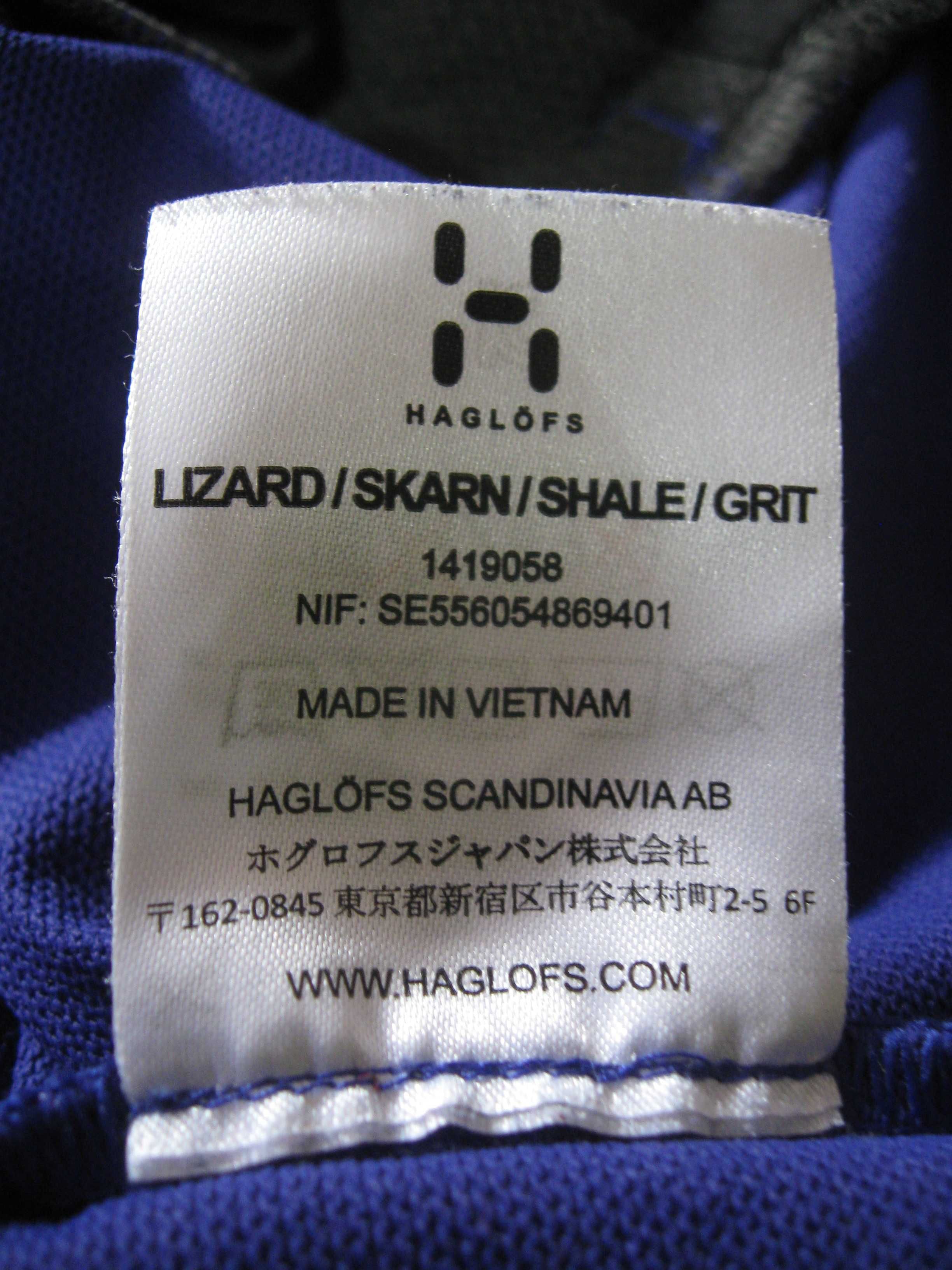 Haglöfs Lizard мъжко туристическо яке