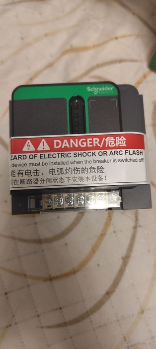 Telecomanda Easypact CVS100...250, 110..230 Vc.a. 50/60Hz, 110..230Vc.