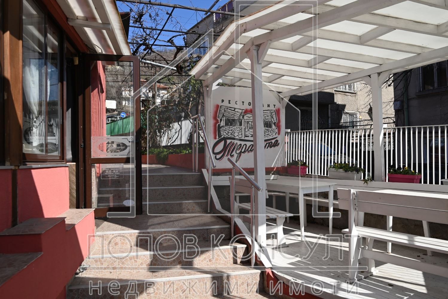 Продава бизнес - Ресторант в центъра на Пловдив