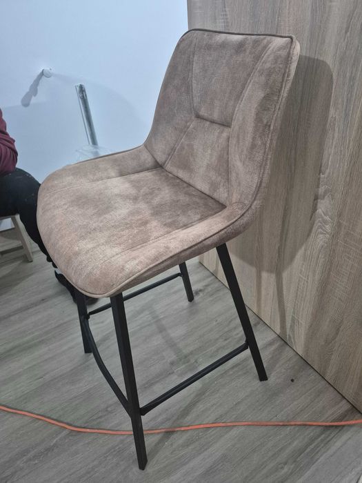 Set scaune bar (bucatarie)