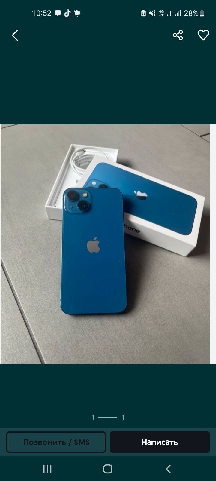Продам Айфон синиге цвета