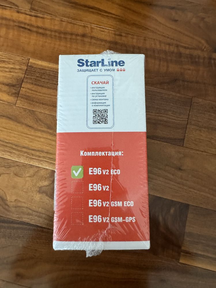 Автомобильная сигнализация StarLine e96 V2