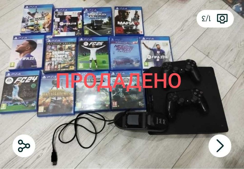 PlayStation 4 slim, употребяван, запазен