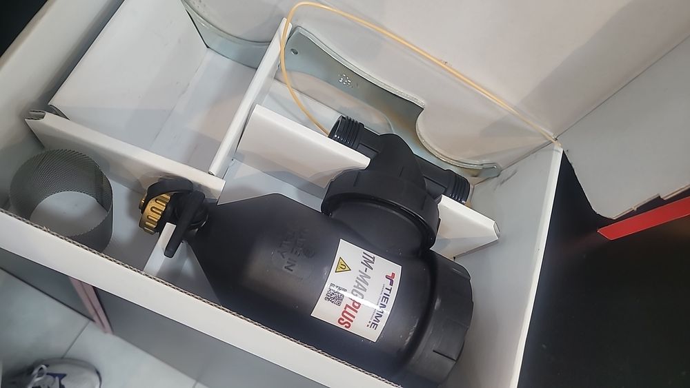 Магнитный фильтр дишломатор