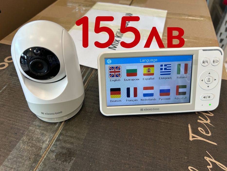 Видео БЕБЕФОНИ-2 години гаранция!!!