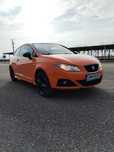 Seat Ibiza ediție limitată 254/300