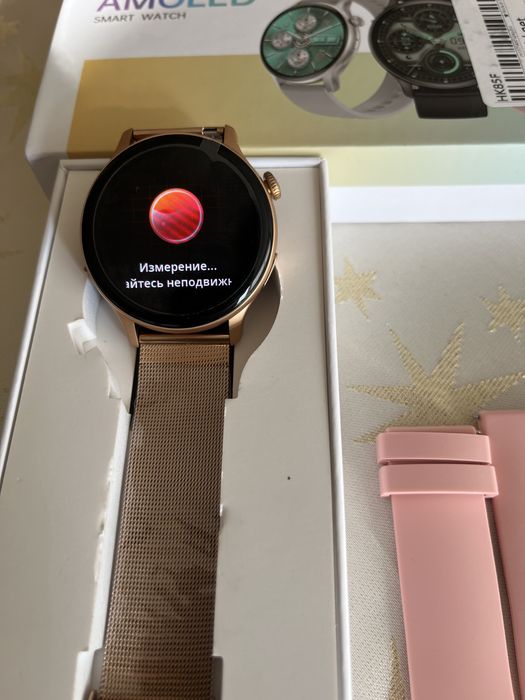 Дамски смарт часовник