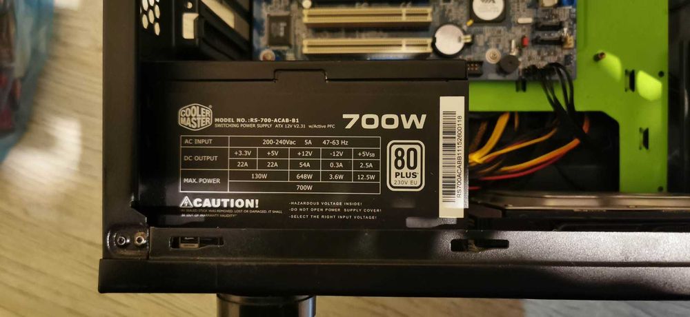 Захранване Cooler Master B700 ver.2