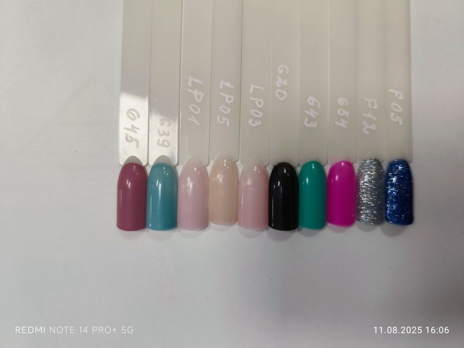 Гел Лак - Лакове Клареса коди