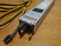 Sursa server Delta energie 658w