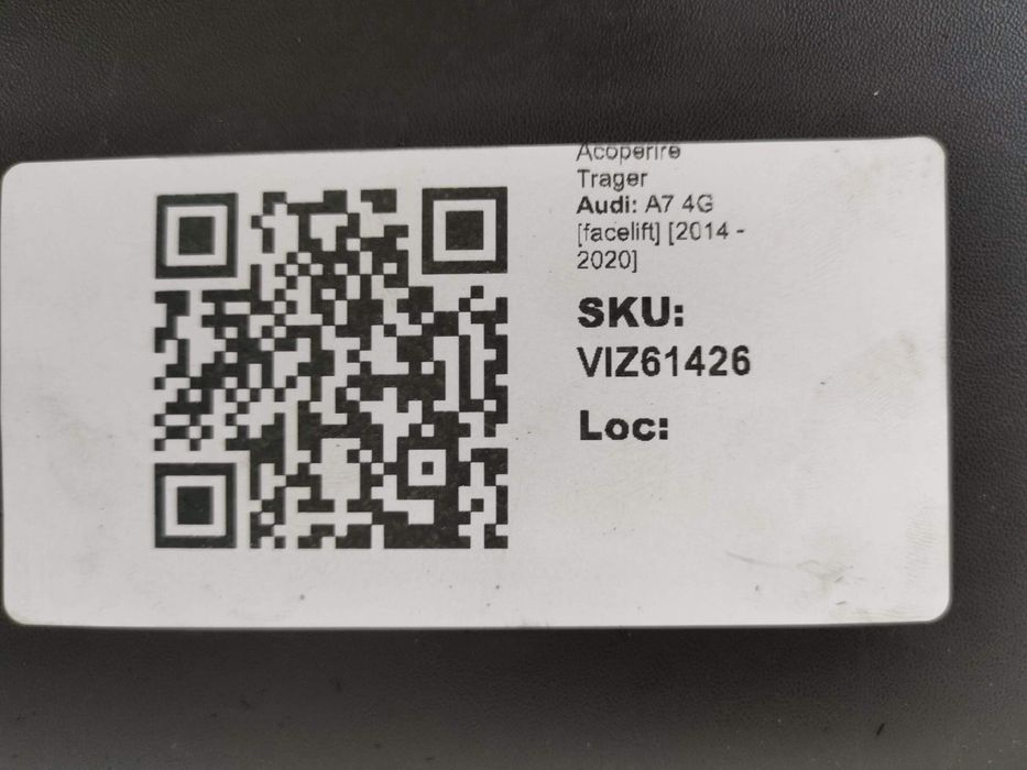 Ауди А7 / Audi A7 [ - ] Оригинално покритие за теглене в добро състоян