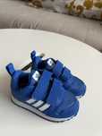 Маратонки Adidas