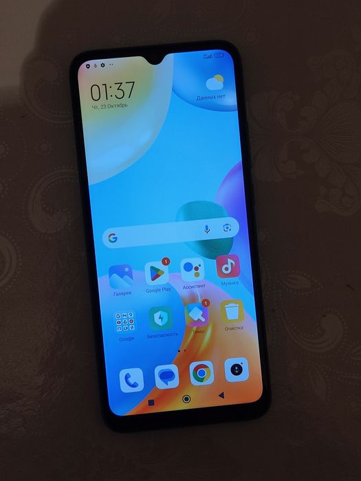 Xiaomi Redmi 10C 64/4gb. Смартфон Редми 10С 4/64гб. Телефон 4G+. Mi
