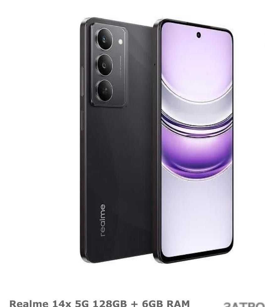 Телефон Realme 14X 5G ГАРАНЦИЯ