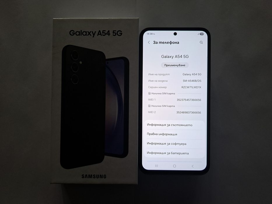 Samsung Galaxy A54 5G Dual - 8GB RAM / 128GB / 50MPx / 120Hz / 5000mAh