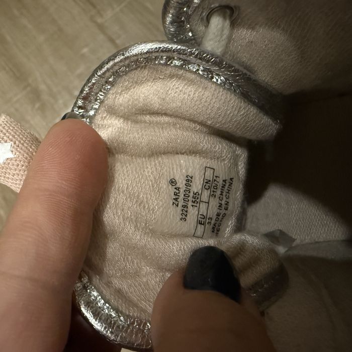 Маратонки зара/адидас/skechers