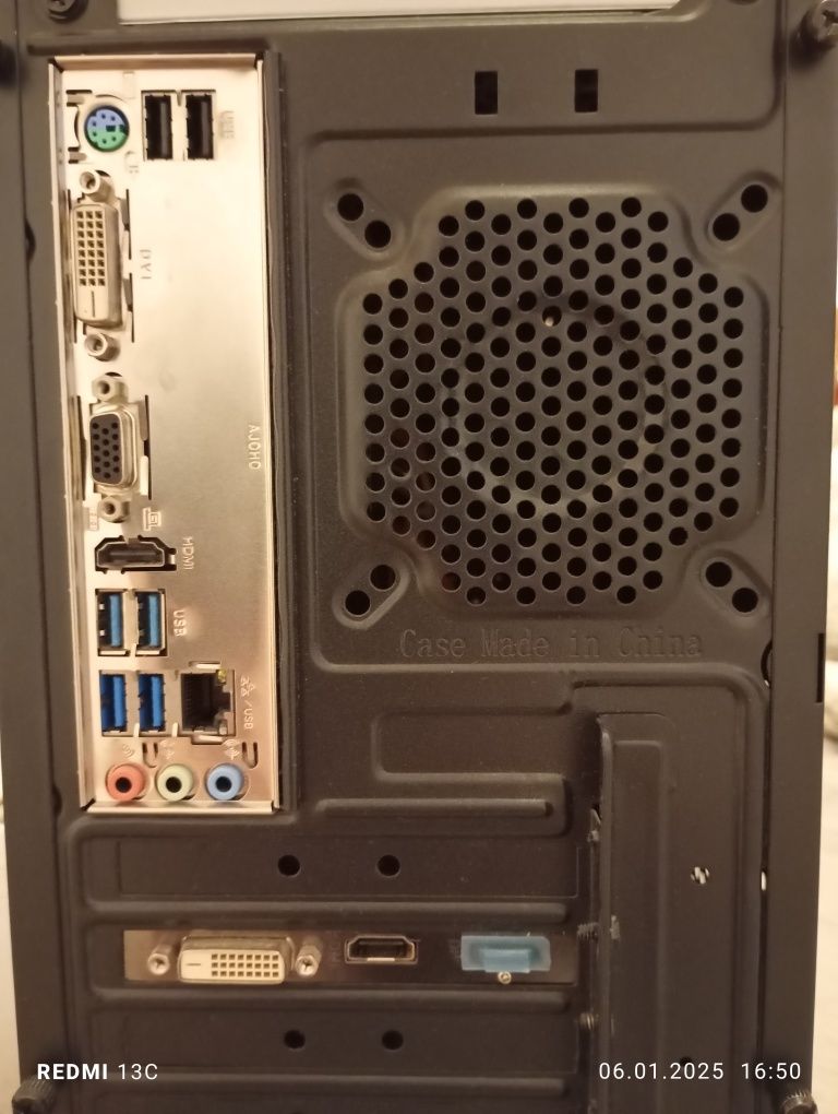 Calculator desktop AMD ryzen 5 computer sistem și monitor LG Full HD