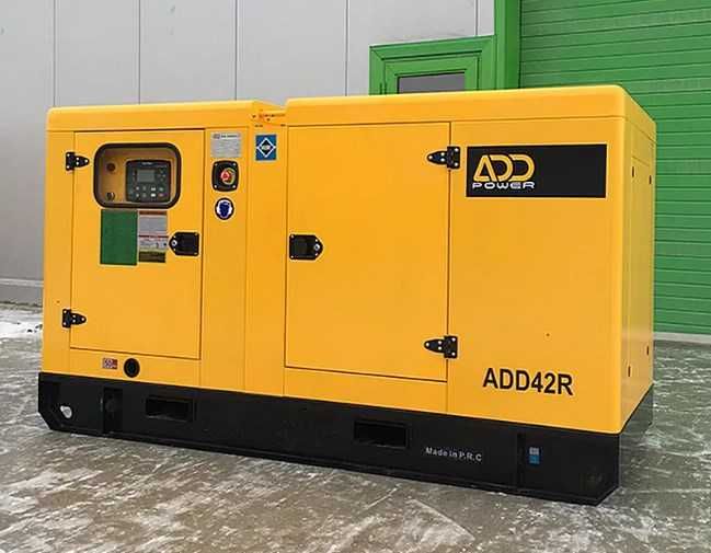 Дизельный генератор ADD42R электростанция электрогенератор
