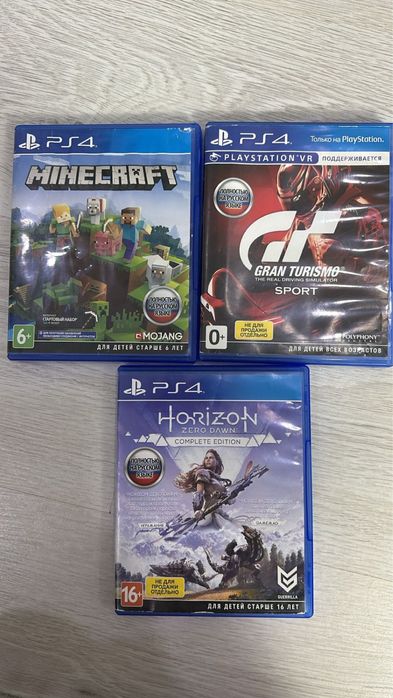 Игры для ps4, minecraft, gt sport, horizon zd