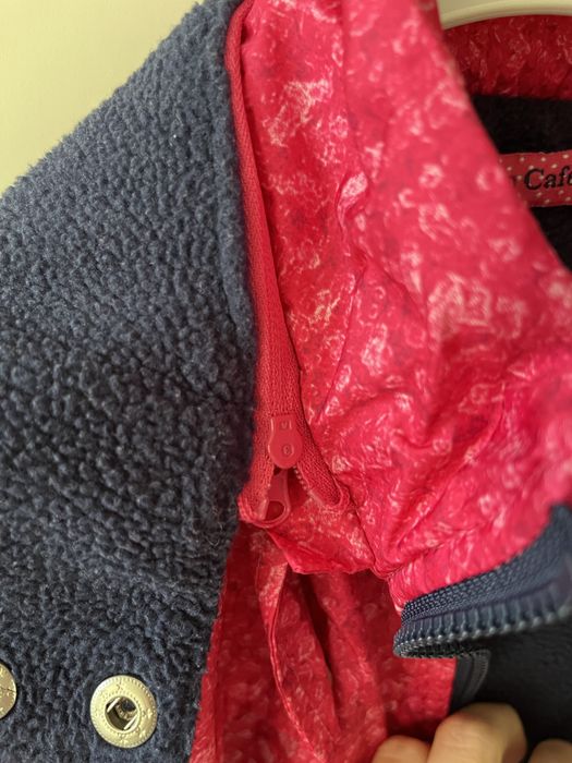 Преходно яке с подплата 7-8 години