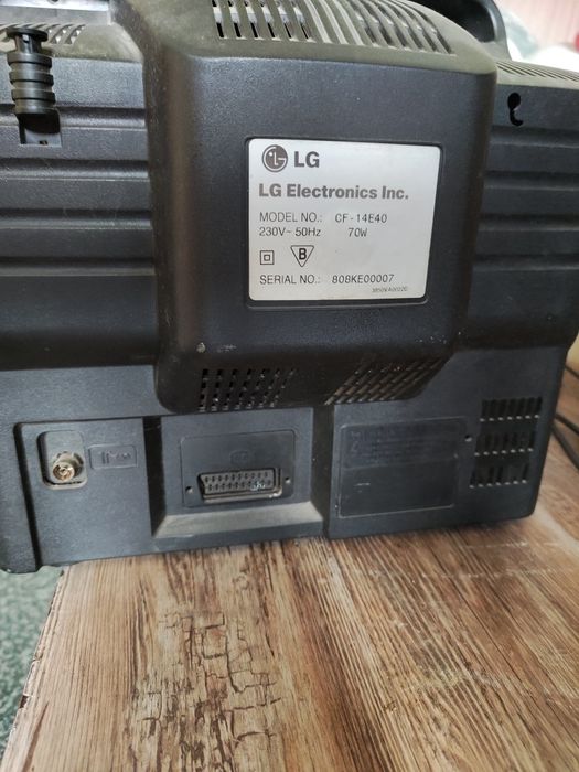 Малък телевизор LG