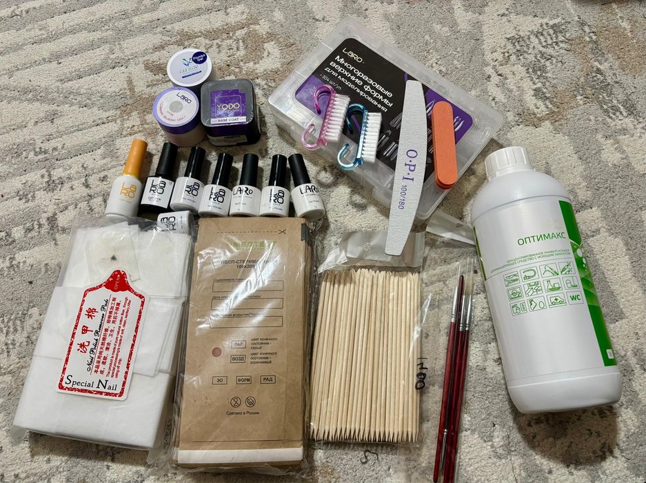 Продаётся набор для маникюра.