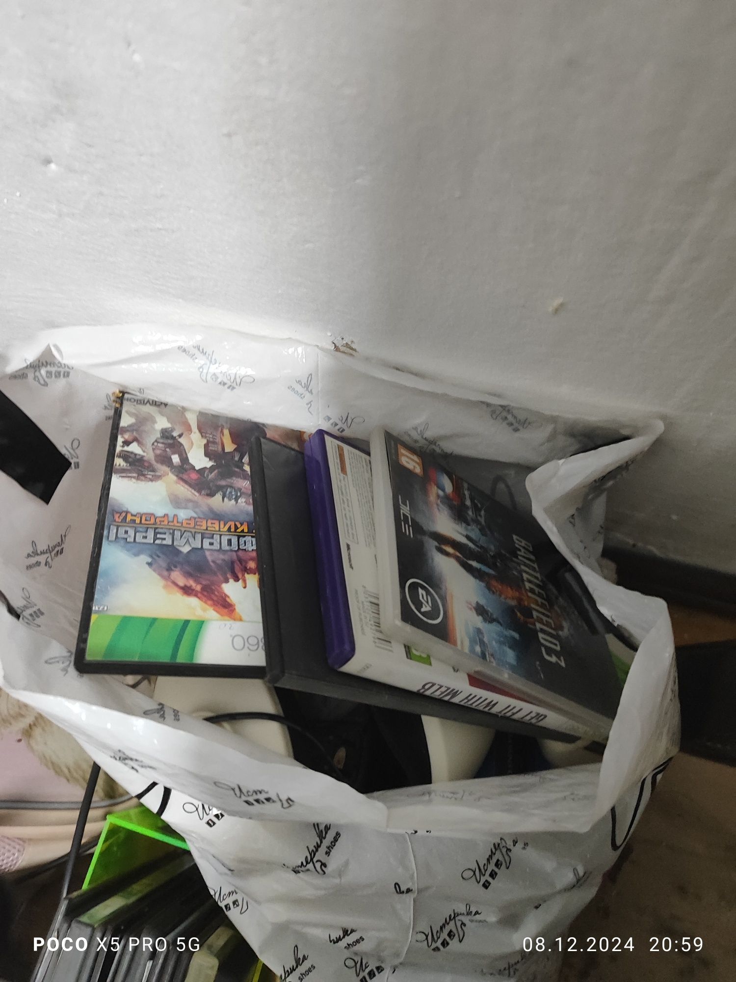 Диски на xbox 360 x